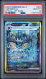 Vaporeon Ex