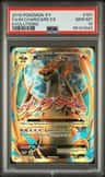 M Charizard Ex