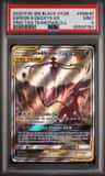 Espeon & Deoxys Gx