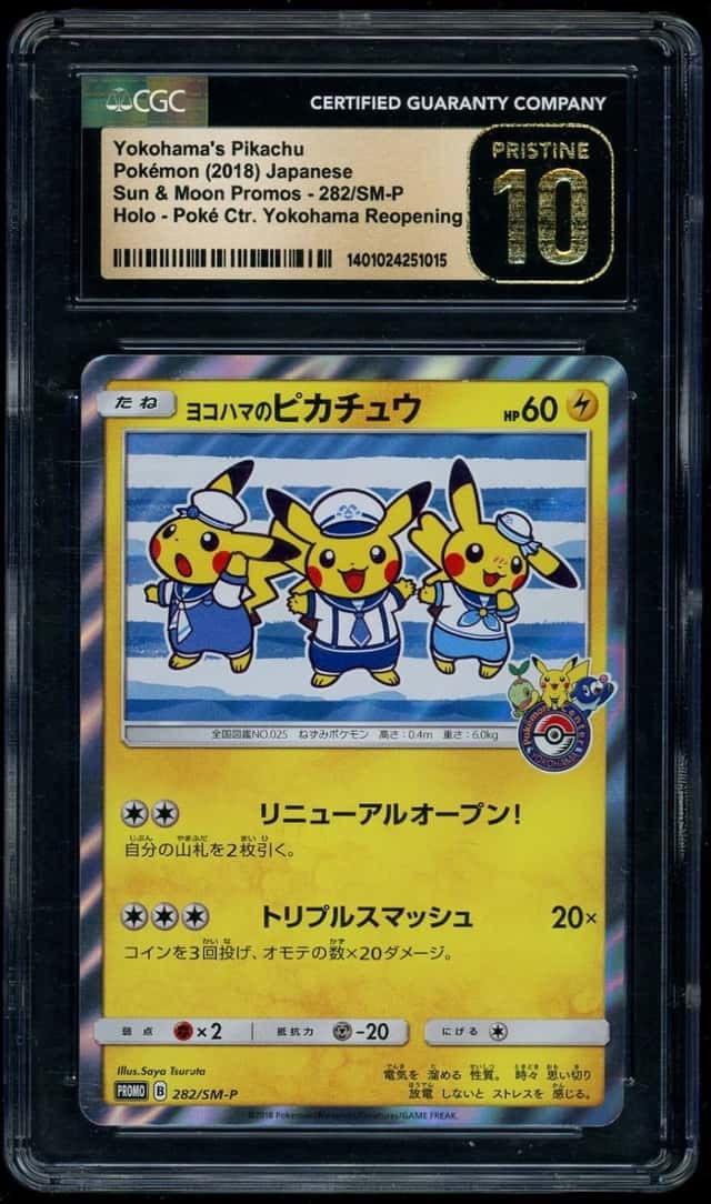 Yokohama's Pikachu
