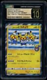 Yokohama'S Pikachu