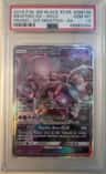 Mewtwo Gx