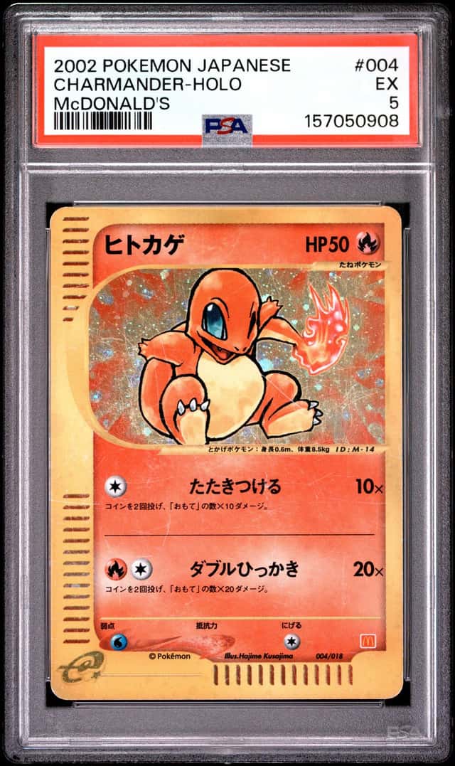 Charmander