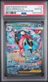 Mega Greninja Ex