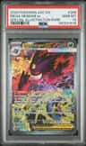 Mega Gengar Ex