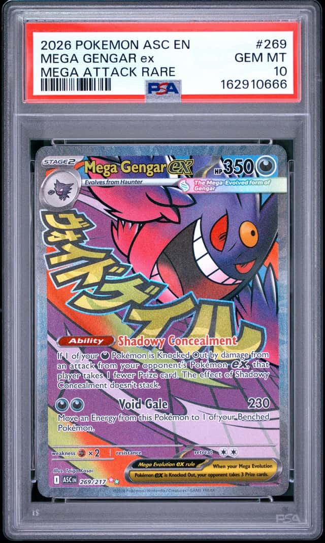 MEGA GENGAR ex