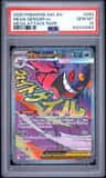 Mega Gengar Ex