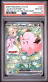 Lillie'S Clefairy Ex