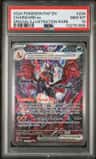 Charizard Ex