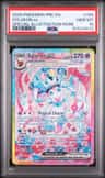 Sylveon Ex