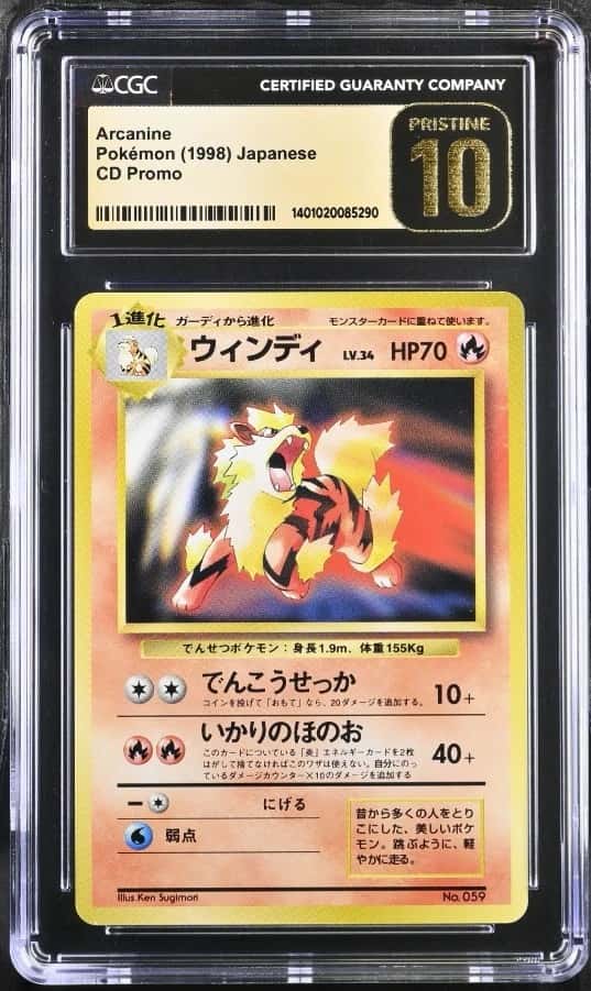  Pokémon Arcanine 1998 JP CD Promo #059 CGC PRISTINE 10