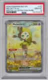 Meloetta Ex