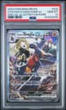 Cynthia'S Garchomp Ex