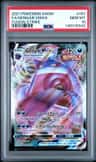 Gengar Vmax