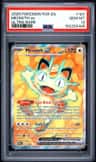 Meowth Ex