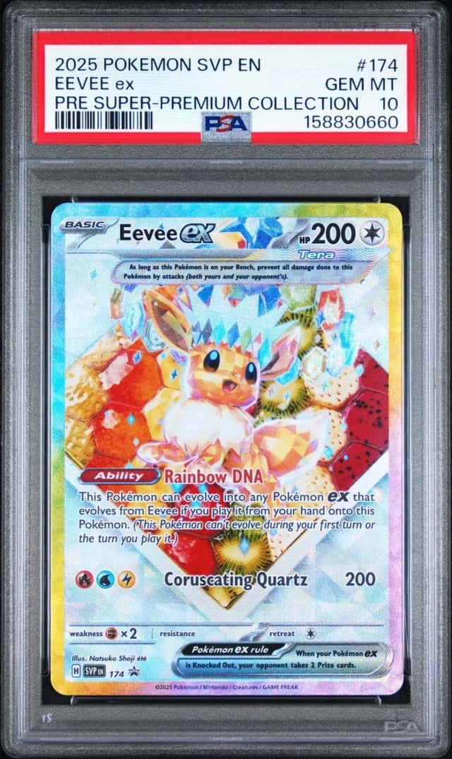 EEVEE ex