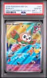 Rowlet