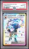 Umbreon Ex