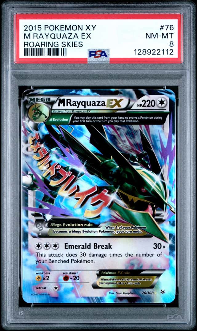 M Rayquaza EX