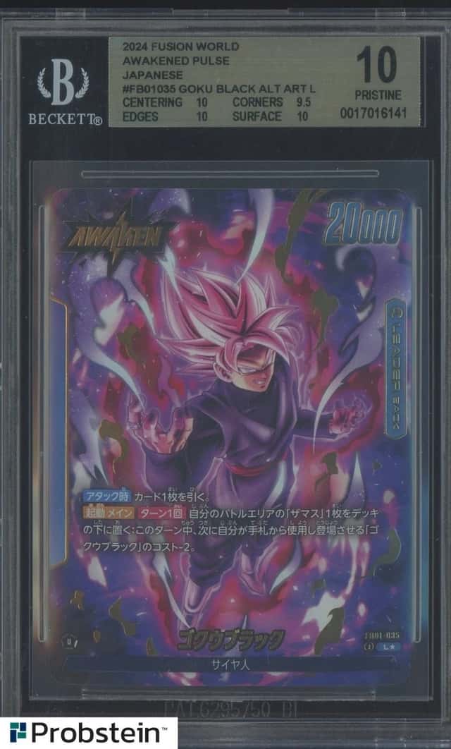 Goku Black