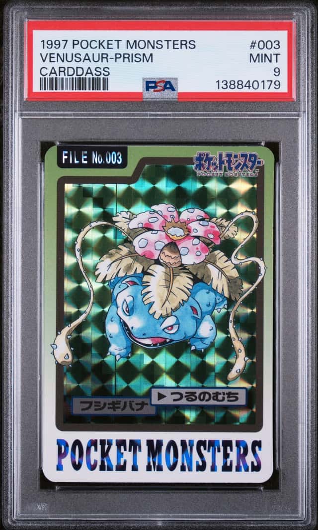 Venusaur