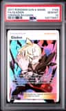 Gladion