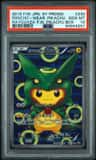 Poncho-Wearing Pikachu
