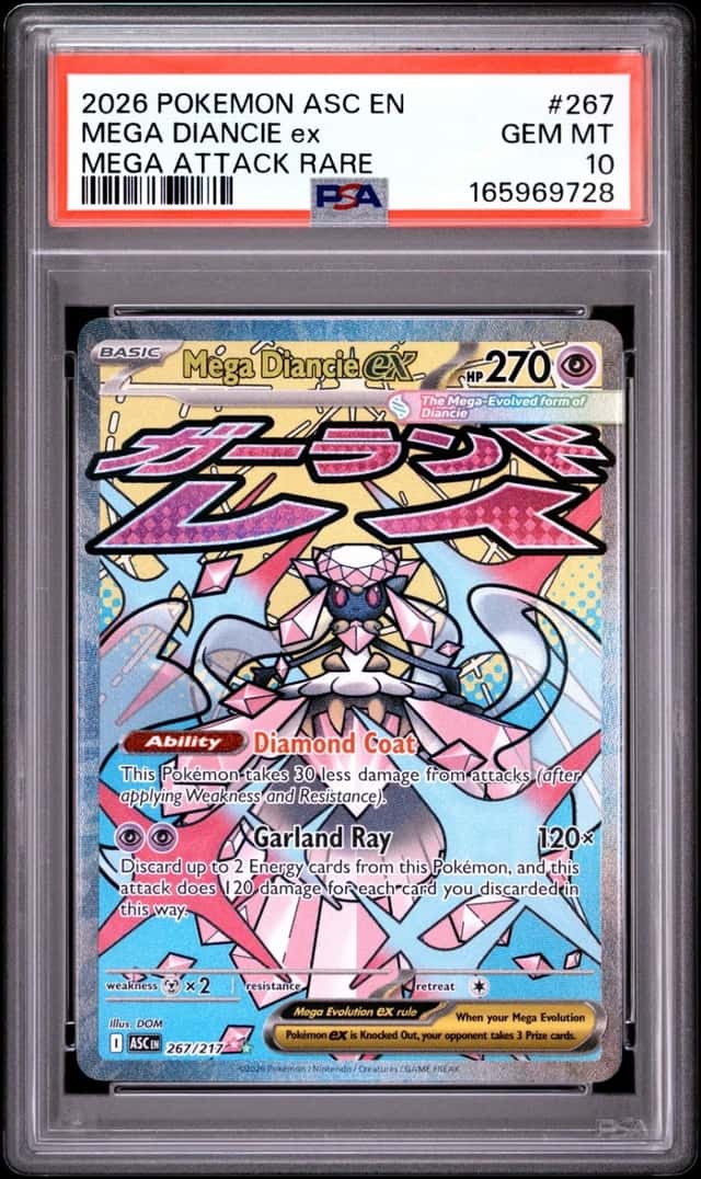 MEGA DIANCIE ex