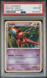Deoxys