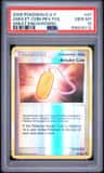 Amulet Coin