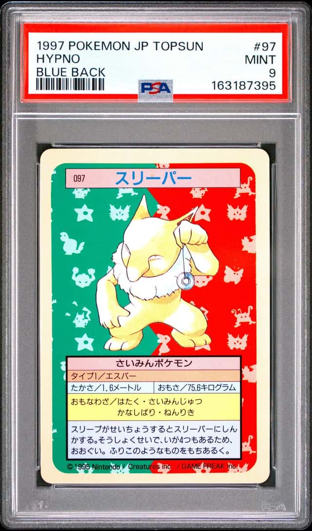Hypno