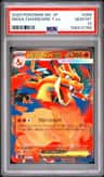 Mega Charizard Y Ex