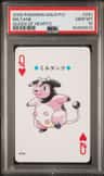 Miltank