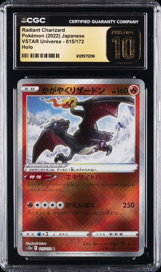 Radiant Charizard