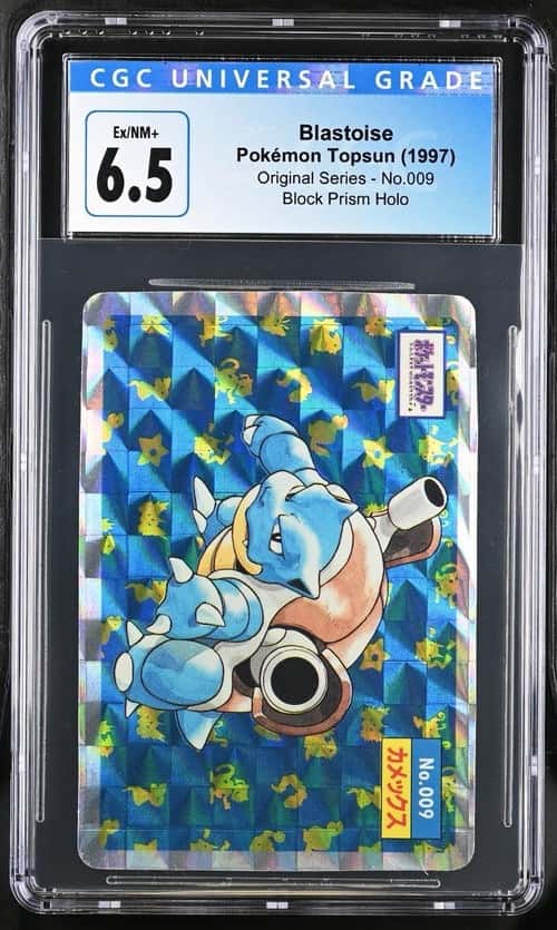 Blastoise