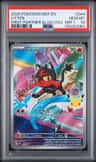 Litten