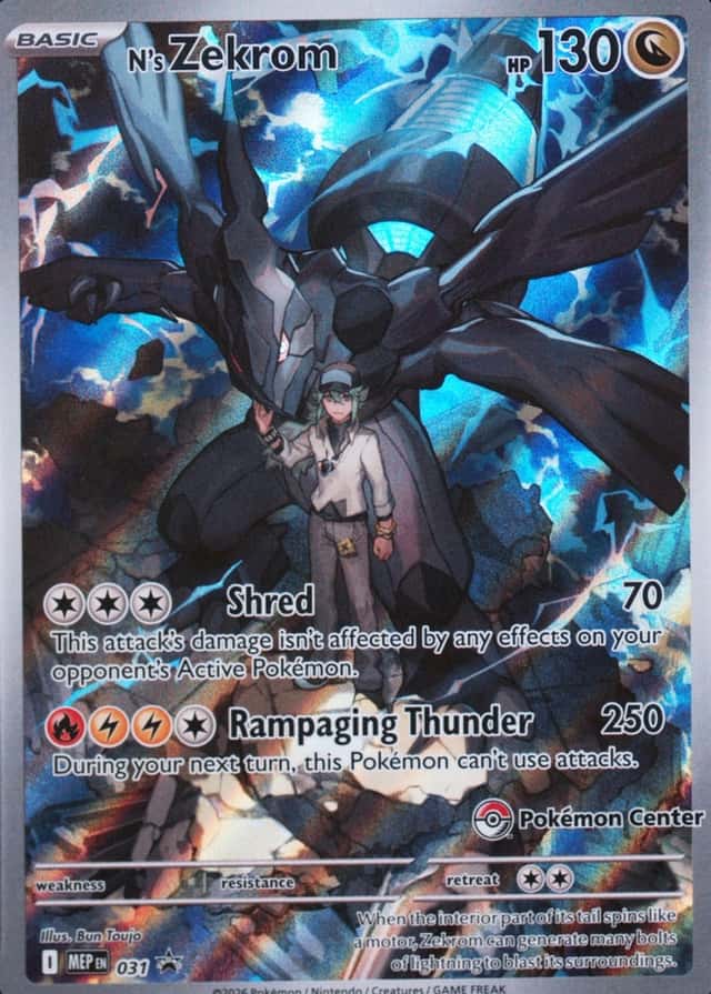 Pokemon Center Etb