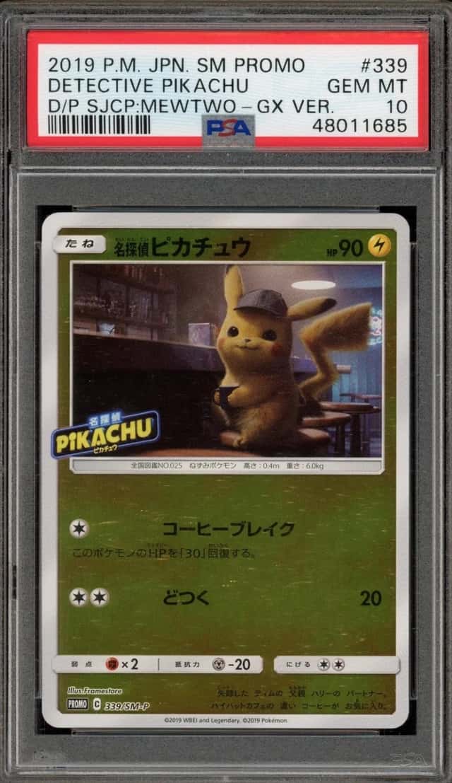 Detective Pikachu