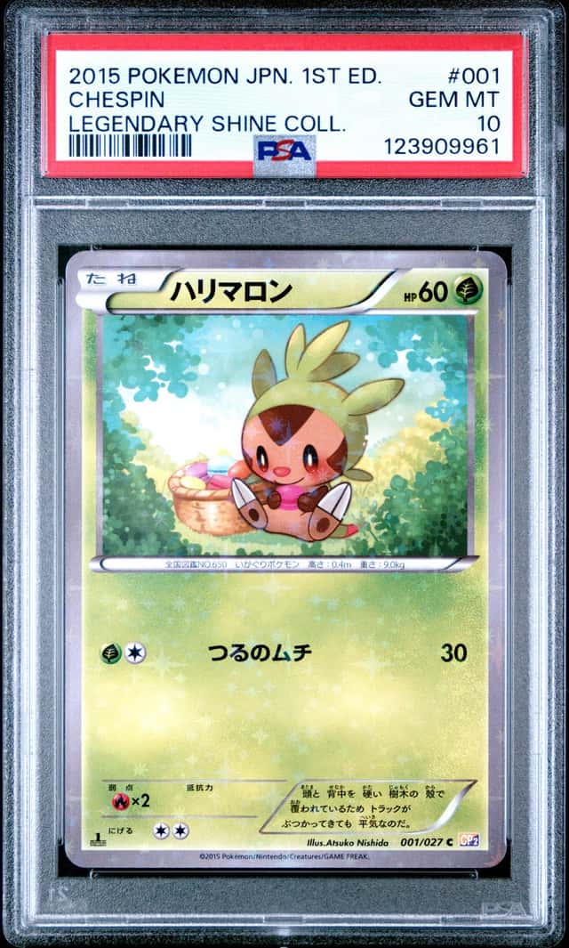 Chespin