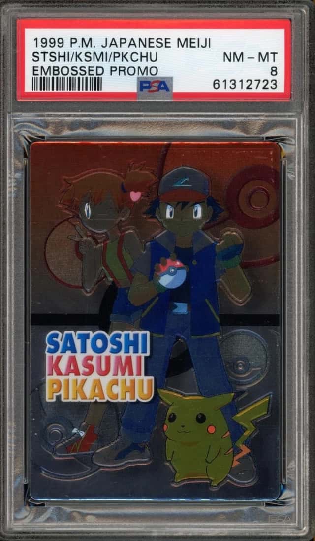 Stshi/Ksmi/Pkchu