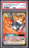 Moltres & Zapdos & Articuno Gx
