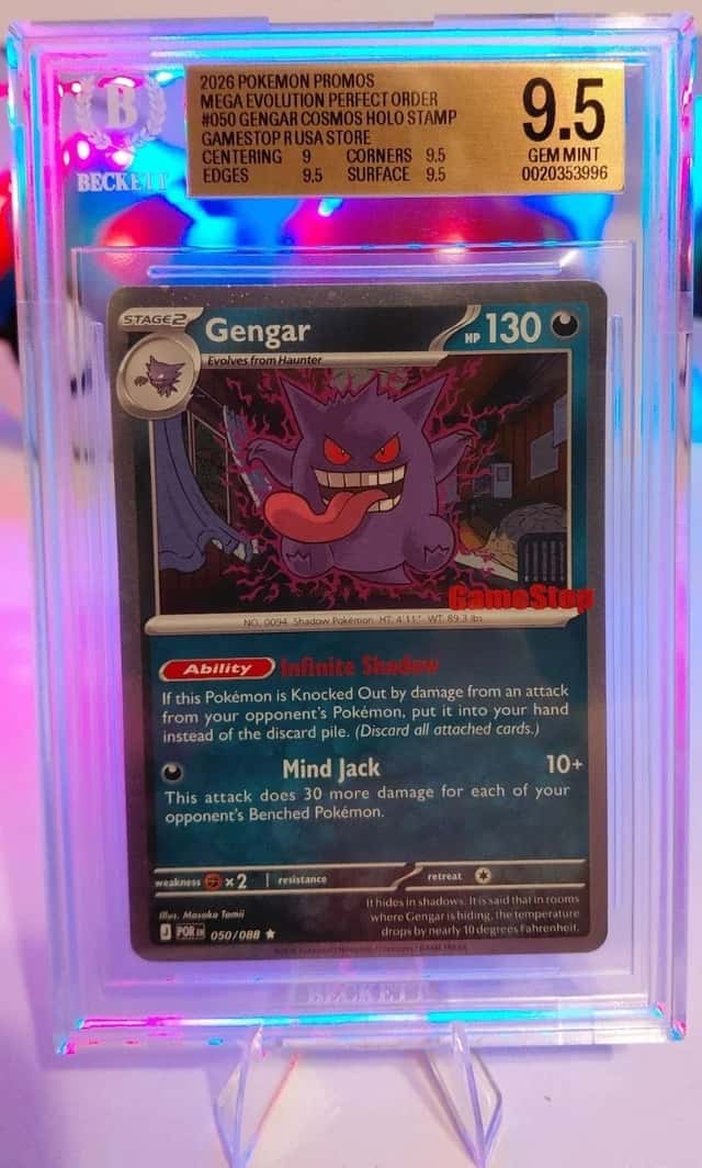 Gengar