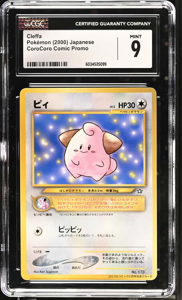 Cleffa