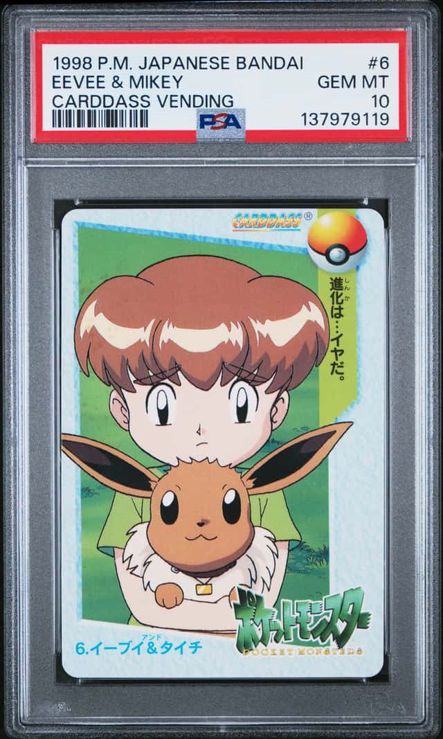 Eevee & Mikey