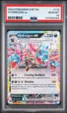 Hydreigon Ex