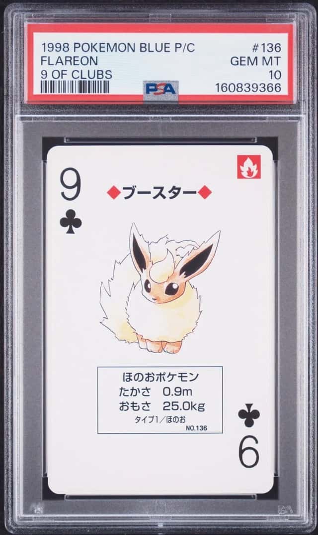 Flareon