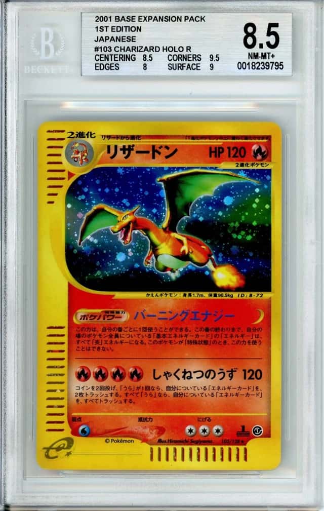 Charizard