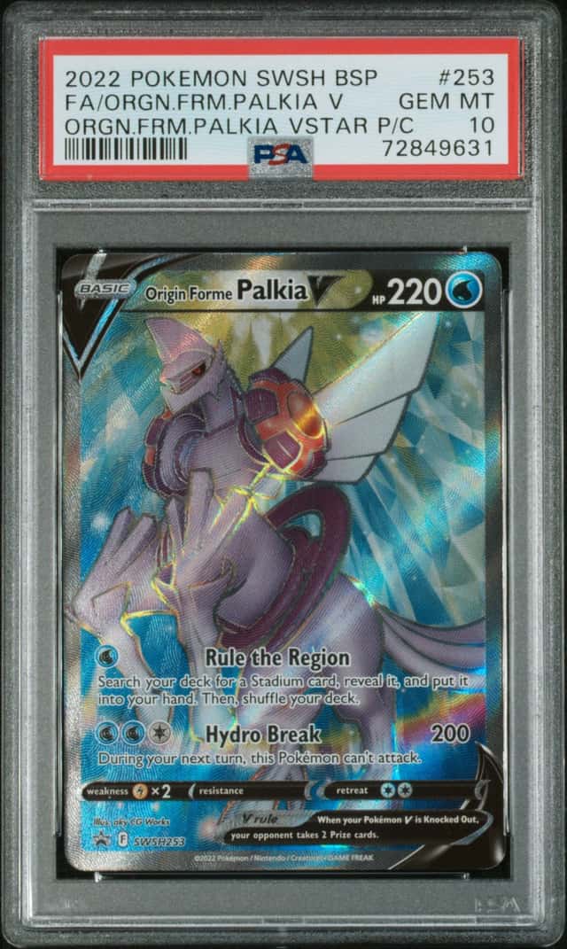 Origin Forme Palkia V