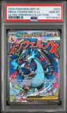 Mega Charizard X Ex