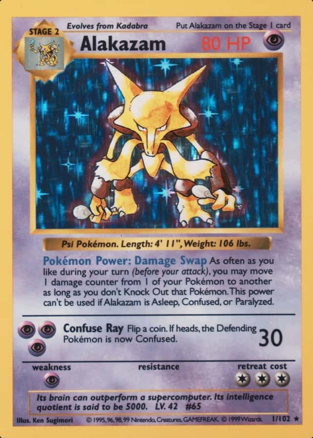 Holo · Shadowless